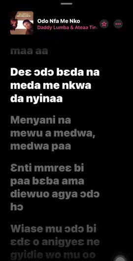 Daddy Lumba said this in his ODO NFA ME NKO song 😥😓 RiP Legend Daddy Lumba 🫂 @Daddy Lumba babe 😩😭🥰🥰 @DADDY LUMBA FANS @Daddy Lumba🇬🇭 #rip #ripdaddylumba 