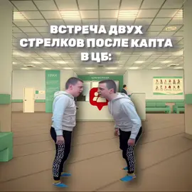 🎮ИГРА: БЛЕК РАША🎮, 🤍СЕРВЕР: BRATSK🤍, 🎰НИК: Pampers_Samp🎰 #blackrussia #блекраша 