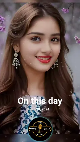 #onthisday