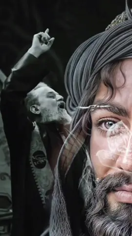 الرُوح فَالحُسِين ساڪِنُها 
