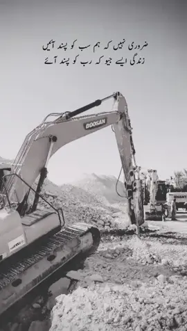 🥀🥀#foryoupage #foryou #viralvideo #viral 