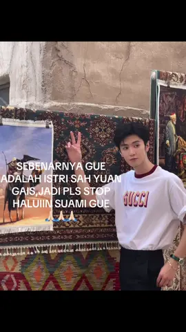 gue udah bangun ya gyus,gak tidur lagi🤭#chenzheyuan陈哲远 #aktorchina#aktorchina🇨🇳 #yuan #chenzheyuan #fy