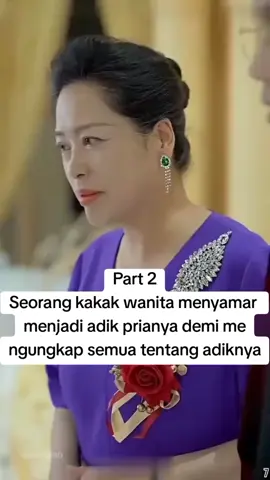 #drama #dramachina #dracin #dramachinaupdate #dramachinarecomended #fyp #fypviral 