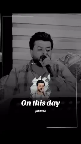 #onthisday
