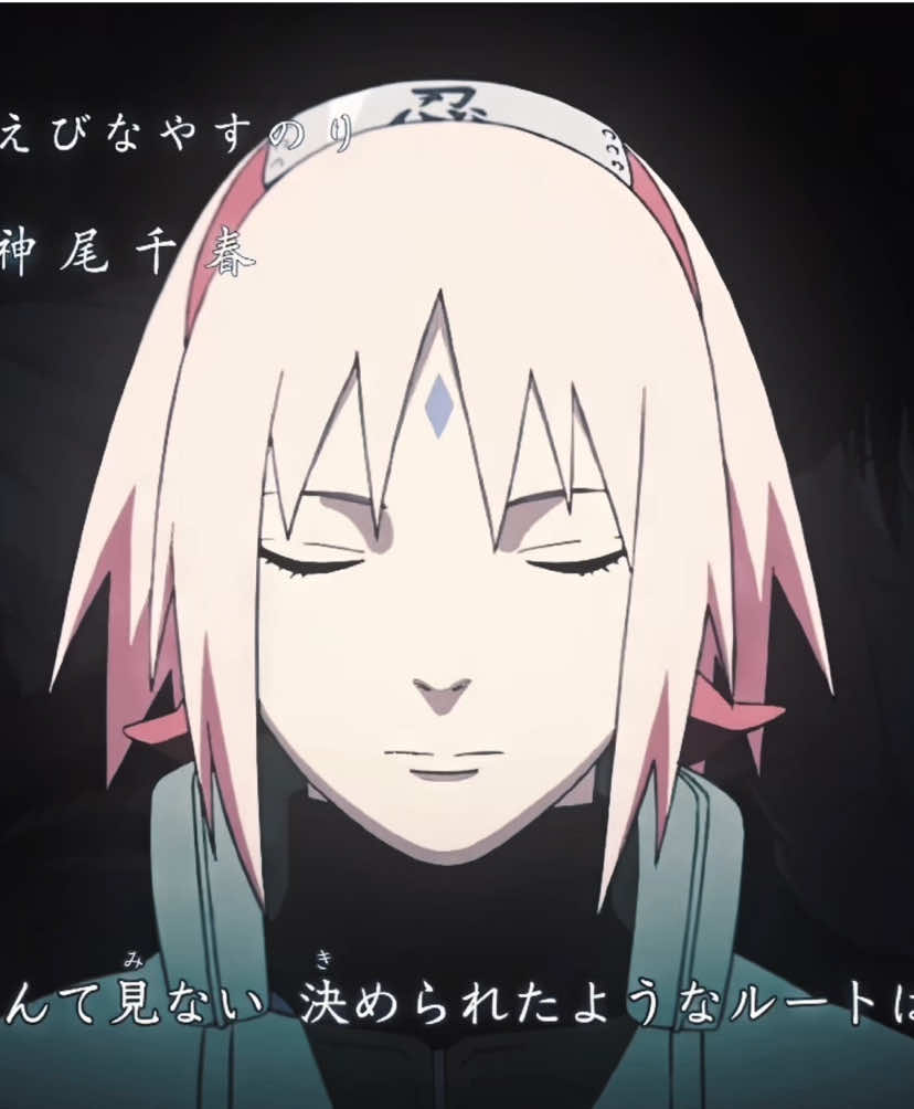 she is so insanely beautiful ou my god #sakura #sakuraharuno #sakuraedit #sakuraharunoedit #sakurauchiha #sakurauchihaedit #naruto #narutoshippuden #narutoedit #narutoending #narutoopening 