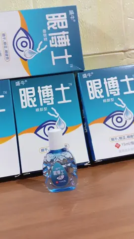 Rekomendasi vitamin mata untuk mata katarak  #obatmata #tetesmata #vitaminmata 