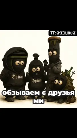 🧨🧨🧨🧨🧨🧨🧨🧨🧨 НАПИШИ СЛОВО ( СВАЛКА ) И ТЫ УЧАСТВУЕШЬ В СЕКРЕТНОМ РОЗЫГРЫШЕ 🤫🤫 #роблокс #богатый 