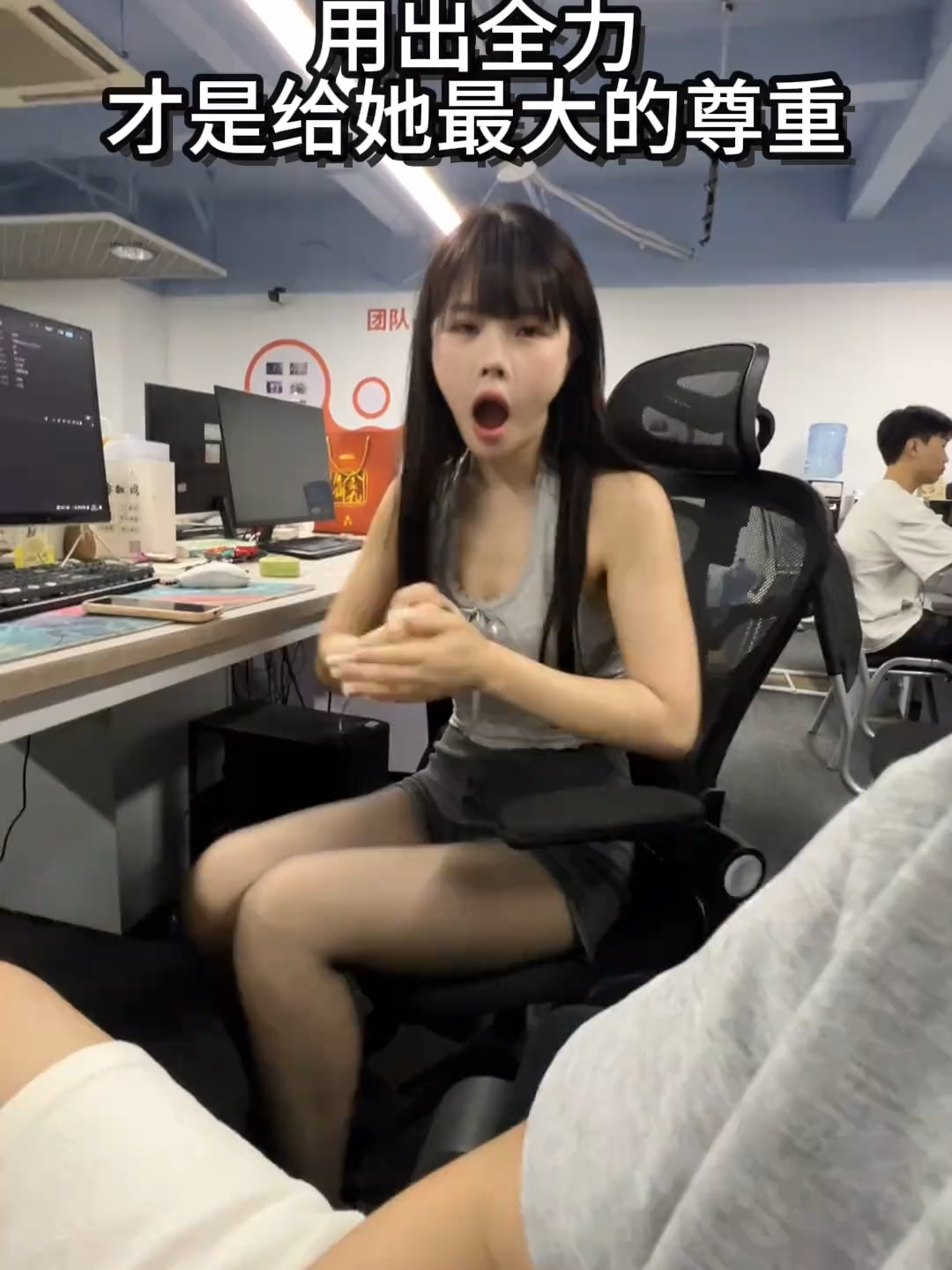 #剧情演绎仅供娱乐