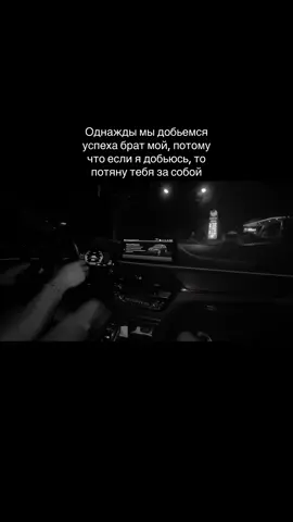 #rek