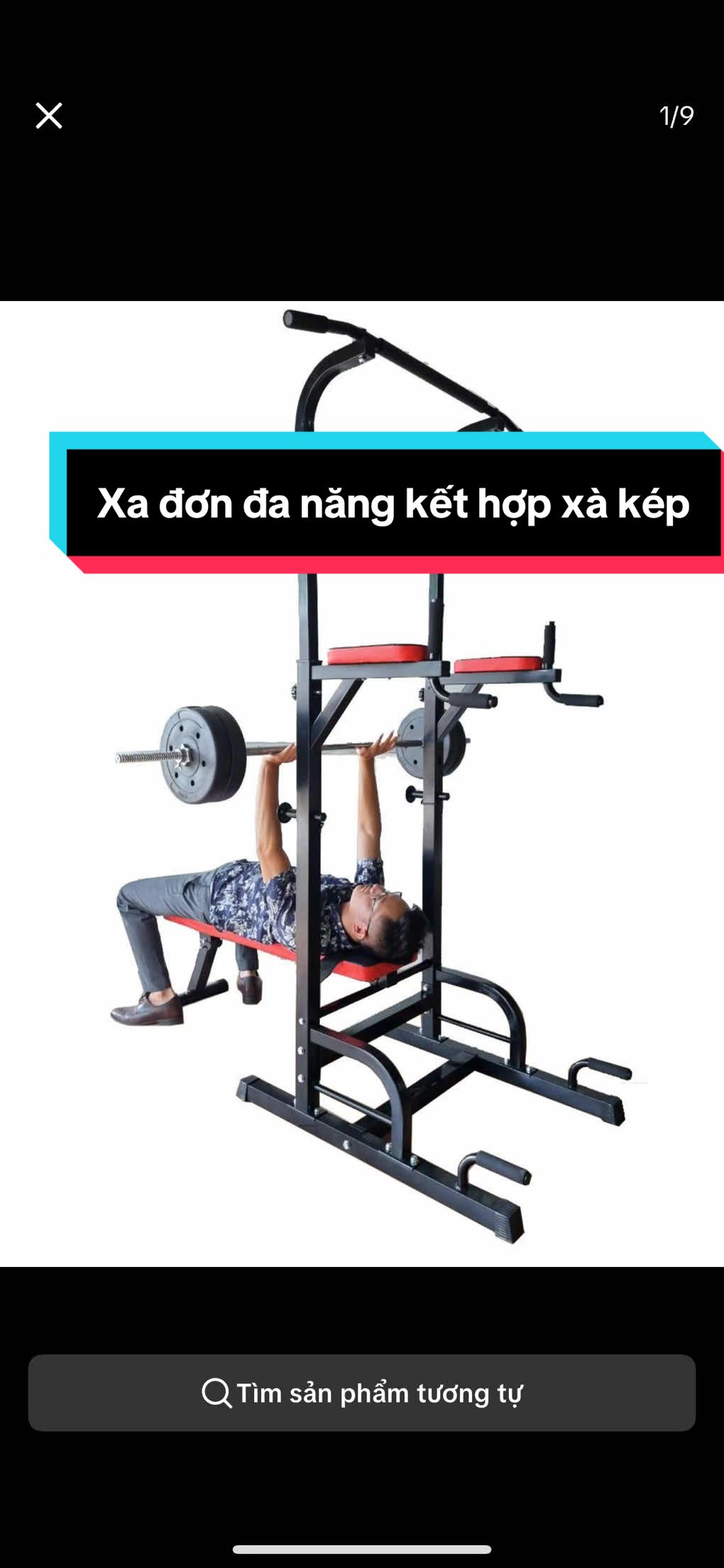 Xa kho xà đa năng tập tại nhà #ana_store24 #fyp #xuhuong #dungcutapgym #dungcutapgymtainha #xadonxakepdanang #xadonxakep 