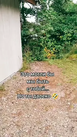 #включизвук 