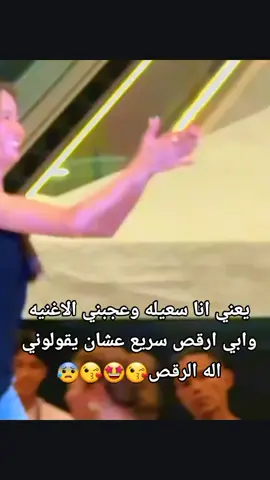 #اكسبور_erolpxe 