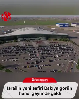 İsrailin Azərbaycandakı yeni səfiri Ronen Kraus ölkəmizə gəlib. AZXEBER.COM xəbər verir ki, bu barədə məlumatı İsrailin Azərbaycandakı Səfirliyi rəsmi 