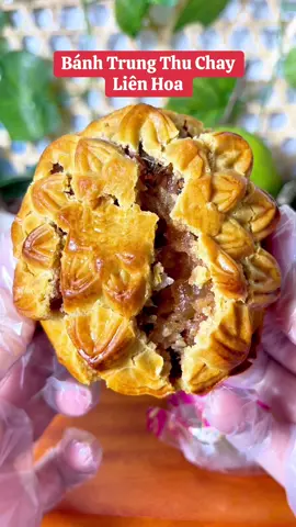 Bánh Trung Thu chay Liên Hoa #bangtrungthuchaylienhoa #banhtrungthuchay #reviewanngon #annhienfood #xuhuongtiktok 