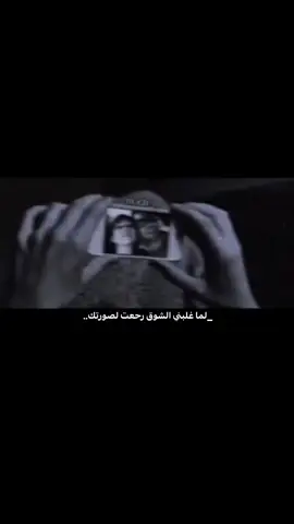 #الشعب_الصيني_ماله_حل😂😂 #خواطر #خذلان_خيبة_وجع 💔😑