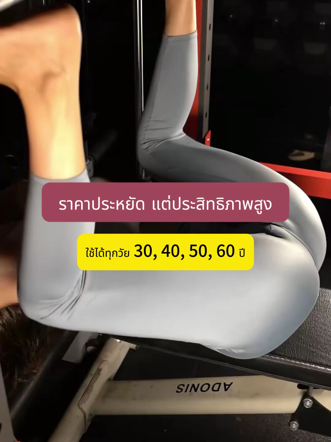 730h4-แค่ 10 วัน，แค่ 10 วันเท่านั้น，เห็นผลเลย! ลองก่อน，แล้วค่อยวิจารณ์!
