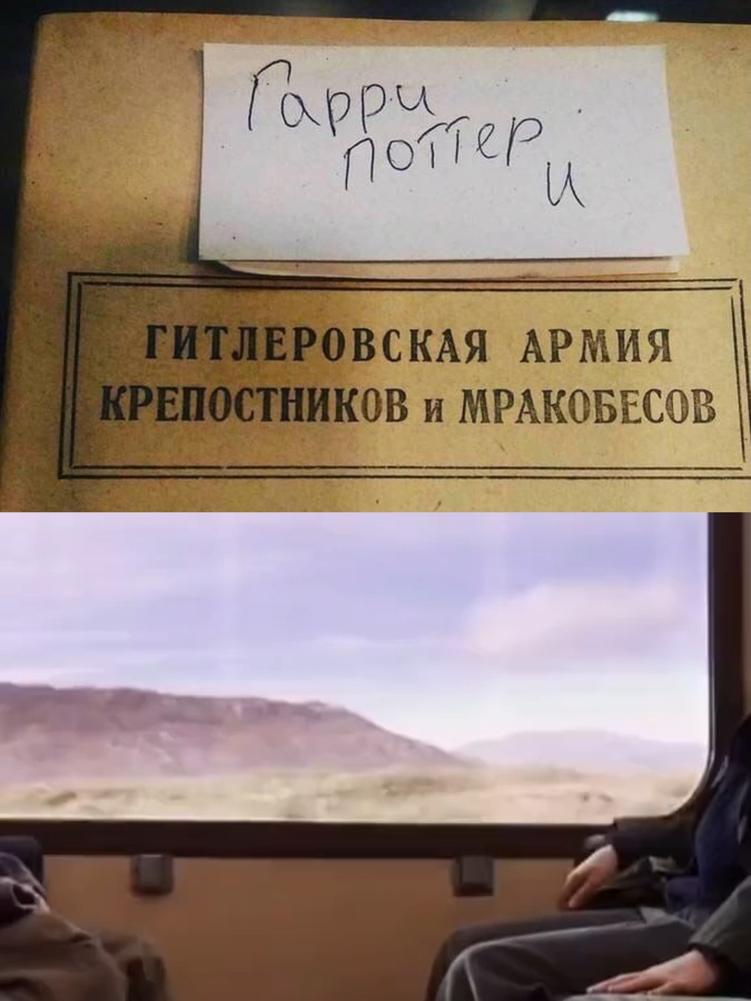 ‼️‼️ЭТУ ГИФКУ МОЖНО СКАЧАТЬ В МОЁМ ТГК, ССЫЛКА В ШАПКЕ ПРОФИЛЯ‼️‼️ #harrypotter #harrypotter #ronweasley