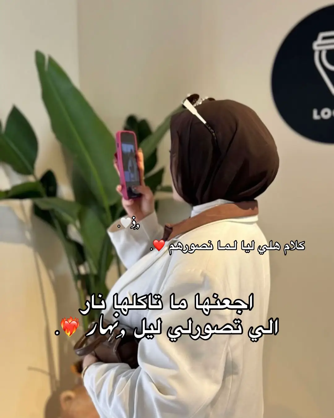 #اعادة_النشر🔃 #ليبيا_طرابلس_مصر_تونس_المغرب_الخليج❤️🦅 #المرج_بنغازي_البيضاء_طرابلس_ليبيا #viraltiktokvideo #تصميم_فيديوهات🎶🎤🎬 #