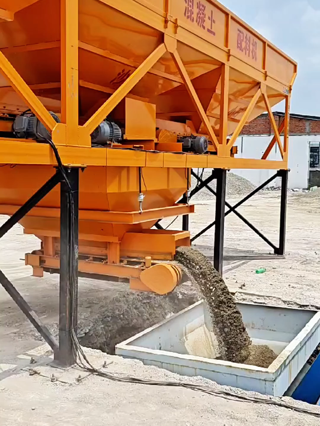#concretemachine #concretemixingplant #mesinbancuhsimen #concrete #concretemachinery