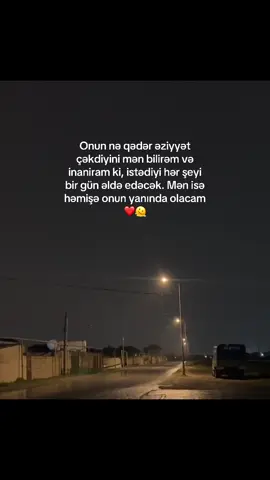 E❤️#keşfet #kesfet #keşfetteyizzz #kesfetteyiz #kesfetbeniöneçıkart #keşfetedüş #❤️ #❤️‍ 
