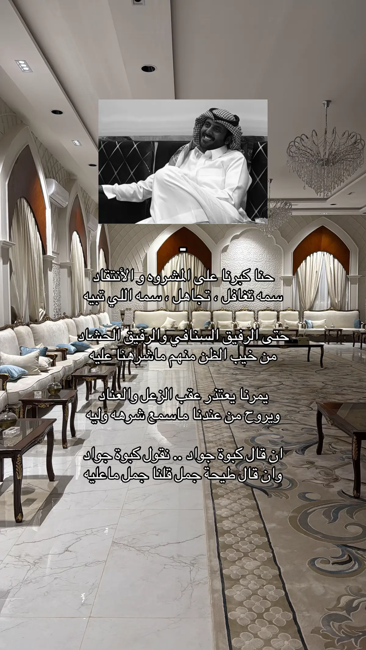 #foryou #trend #اكسبلور #مبارك_بن_رادعه #fyp #tiltok #وادي_الدواسر #t 
