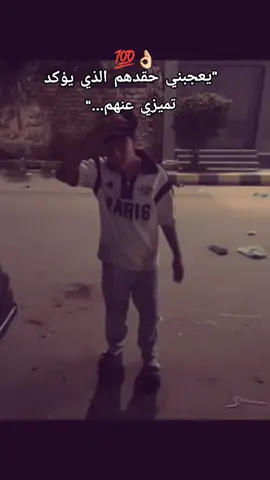 #المنصوره #TextToSpeech #paratiiiiiiiiiiiiiiiiiiiiiiiiiiiiiii #الاجنبي #pov #اكسبلور 💯👌🏻