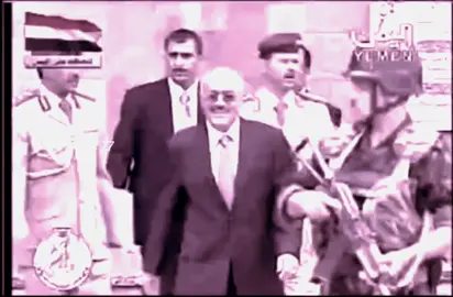 اين ذهبت تلك الايام 😔💔#علي_عبدالله_صالح #اليمن_صنعاء_تعز_اب_ذمار_عدن_وطن_واحد🇾🇪 #اليمني #عفاشي_وفتخر_زعيمي_عفاش #الزعيمة #الزعيم_عفاش_الحميري #الزعيم_علي_عبدالله_صالح_رحمة_الله_عليه 