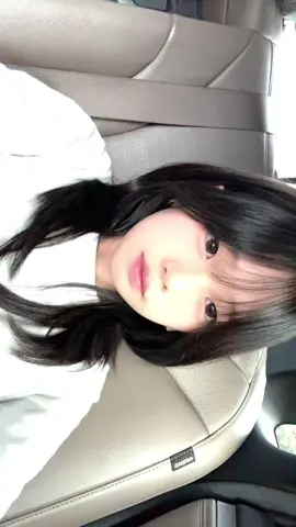 내 남자친구가 될래?