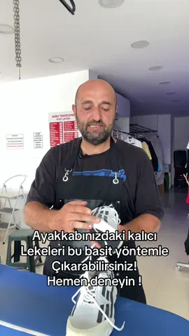 Çok basit iki malzeme işinizi kolaylaştıracak .İşte size Püf noktası .🙏🥰 #tekirdağ #pratikbilgiler #newvideo #püfnoktası #çorlu #istanbul #kadinlar #ayakkabı 