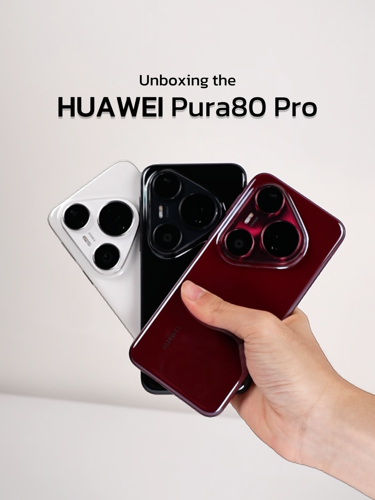แกะกล่อง Pura 80 Pro แล้วโลกจะเปลี่ยนไป 📦✨ แค่เปิดก็ว้าว พอถ่ายคือ... เห้ย! กล้องมือถือมันชัดได้ขนาดนี้เลยหรอ ใครยังไม่เคยลอง ต้องดู! 📷 ตัวจริงเรื่องการถ่ายภาพในที่แสงน้อยด้วยเซ็นเซอร์ขนาดใหญ่ 1 นิ้ว Ultra Lighting Camera พร้อมเลนส์เทเล ระยะโฟกัสใกล้สุด 5cm พร้อมให้สีคมชัดสมจริงด้วยเทคโนโลยี Ultra Chroma XMAGE Camera  #Unboxพารา #Pura80Pro #กล้องเทพของจริง
