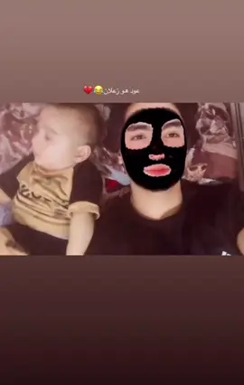 #عود_هو_زعلان😂💔 ...........................  #مالي_خلق_احط_هاشتاقات🧢 #اكسبلور #لايك 