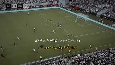 ڤینی🖤.#foryou #omaruk1 #🖤🥀 #riau 