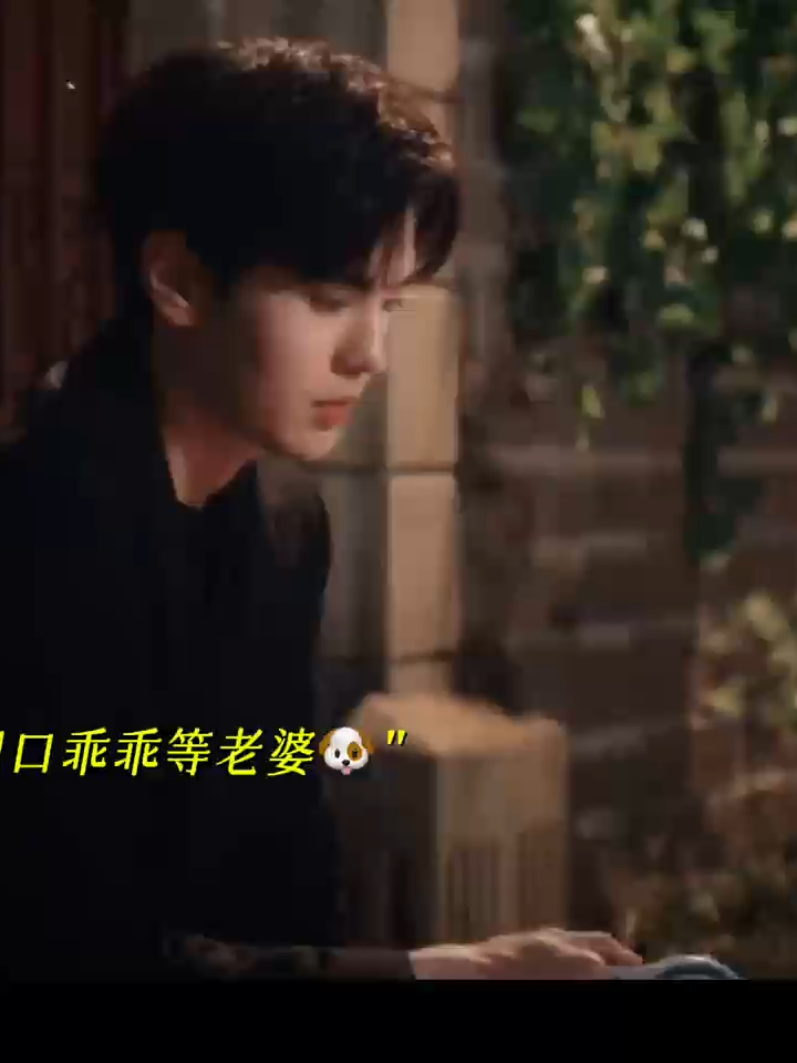 #DeepAffectionEyes Ye Meng #ZhangYuxi is clearly feeling jealous, and Li Jinyu #BiWenjun is scrambling to save himself. Watch now 👉 https://d.mgtv.com/zD-Q Authentic and well-crafted Thai and Indonesian subtitles ensure immersive viewing! #深情眼 叶濛 #张予曦 吃醋喽，李靳屿 #毕雯珺的求生欲已经溢出屏幕。 完整版观看请前往👉 https://d.mgtv.com/zD-Q ，更有精翻泰语及印尼语字幕等你来看噢~