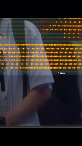 и встретишь ты, когда не ждёшь и обретёшь не там, где ищешь ❤️‍🩹❤️‍🩹❤️‍🩹