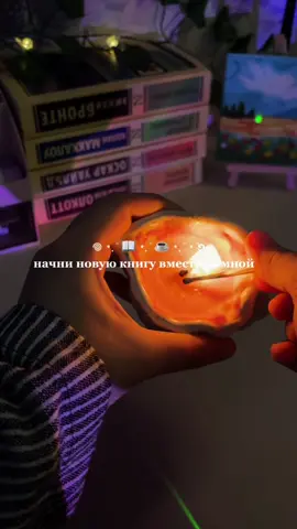 тгк: madi ♡ #BookTok #книги #чтопочитать #minivlog #начникнигувместесомной #тысячасияющихсолнц 