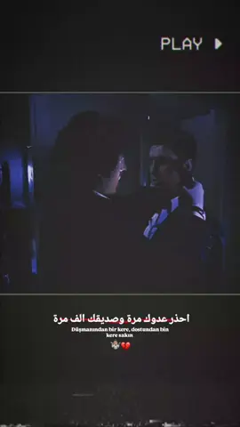 #تصميم_فيديوهات🎶🎤🎬 #عبارات_نرجسيه #ستوريات 