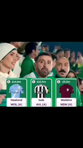 جيوكريس الي تشكيلتي رسميا ✅ Here We Go  #فانتازي #فانتازي_الدوري_الانجليزي #fantasypremierleague #fantasy #foryou #pyfツ 