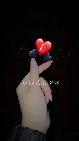 #foryou 
