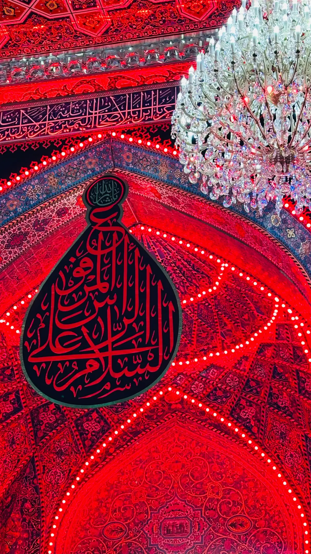 #الامام_الحسين_عليه_السلام #تصويري📷 #اكسبلورexplore #فولو #لايك__explore___ #الشعب_الصيني_ماله_حل😂😂 #حزن #زياره_الامام_الحسين_عليه_السلام #محرم_1443_ويبقى_الحسين 