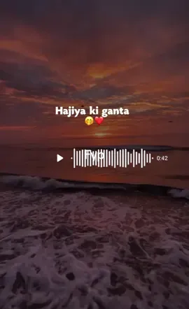 Hajiya ki ganta #hausalyrics #hausasong #vairalvideo #arewatiktokers #pharteemah #lyrics_songs 