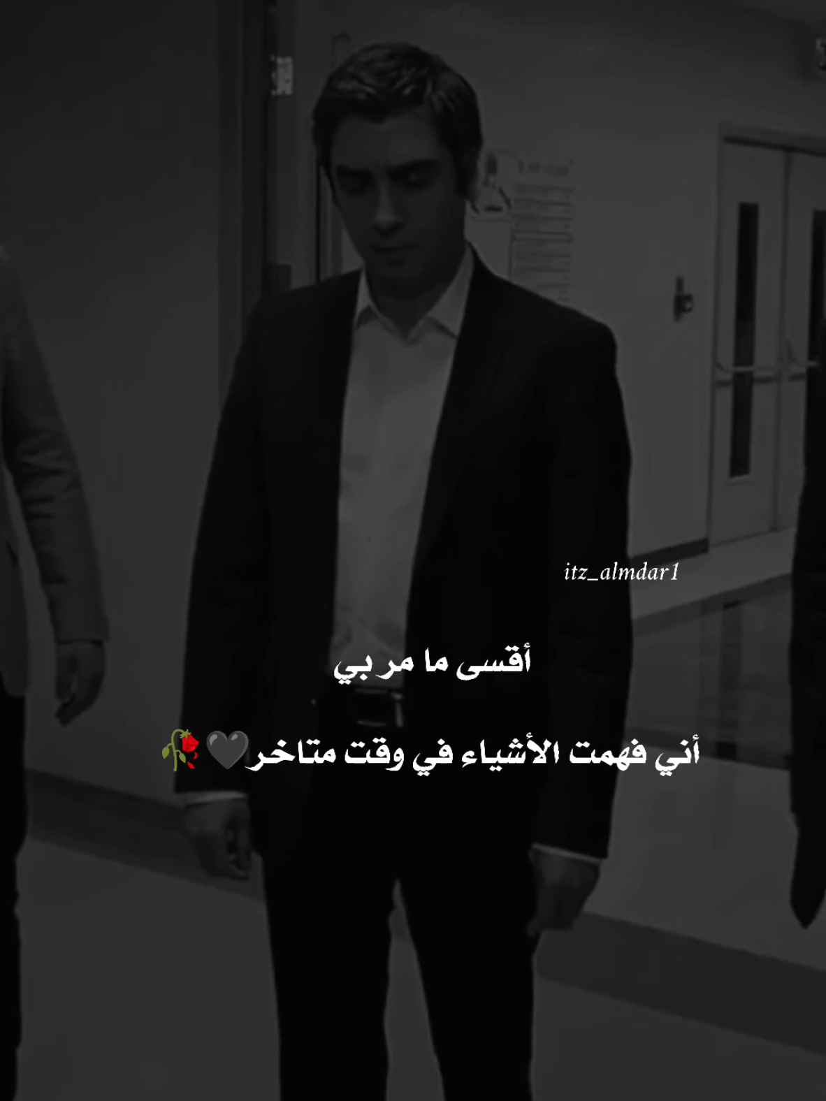 #وادي_الذئاب #مراد_علمدار #ميماتي_باش #تيم_الفوضى #تصميم_فيديوهات🎶🎤🎬 #اللورد_ينال #اكسبلورexplore #fyp #foryoupage #viral #tiktokindia 