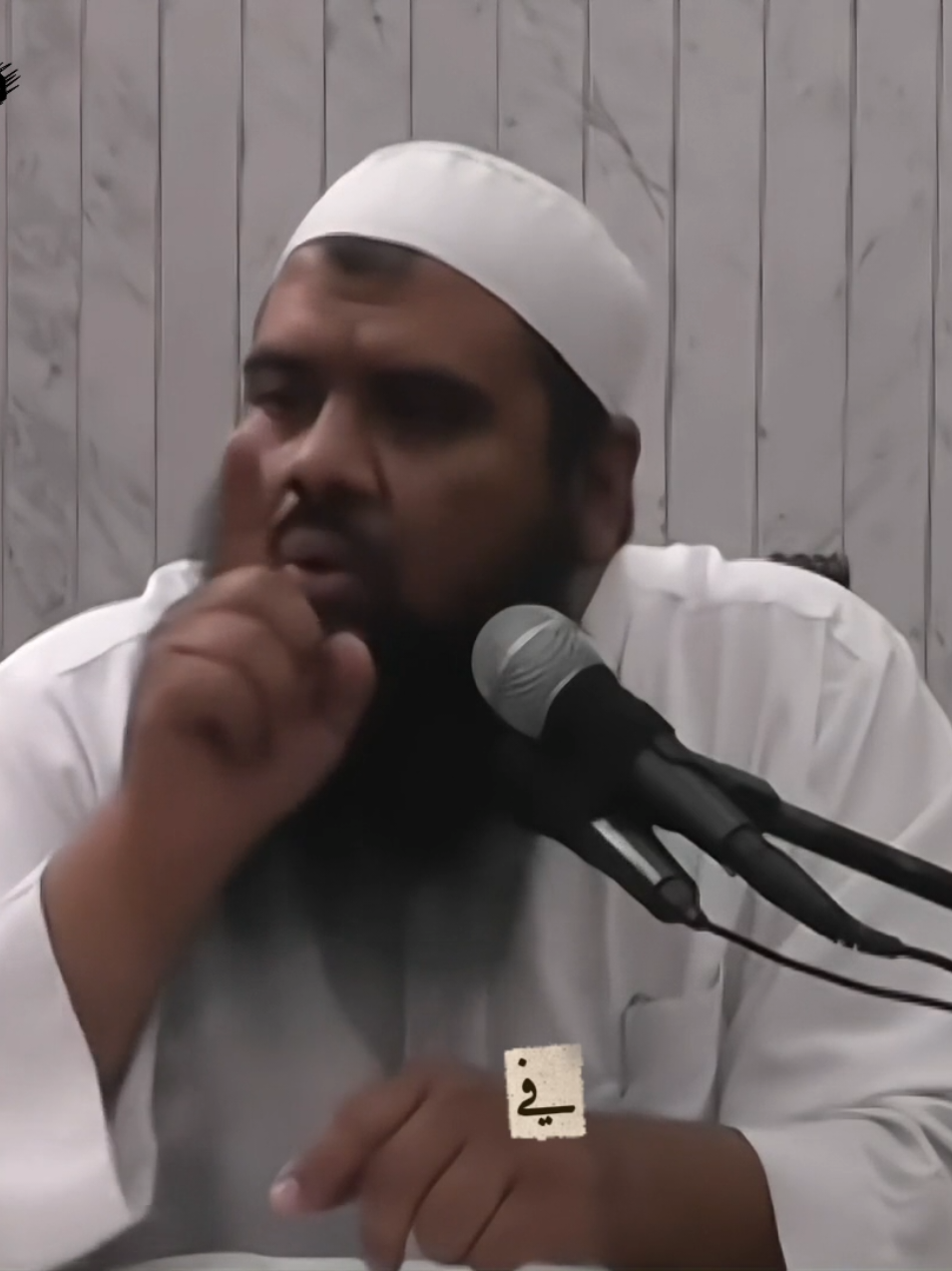 اوعا تفتكر أنك بتصلى بمجهودك.....!!!! #الصلاه #التوفيق_من_الله #مواعظ #احاديث_نبويه🕋 #islamic_video #foryoupage #سمير_مصطفى #لطف_الله_غالب 