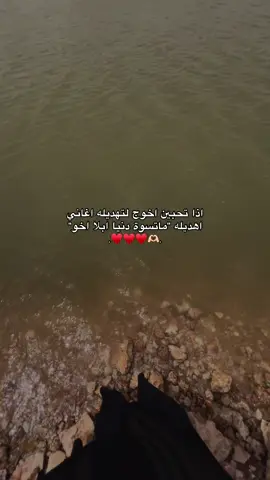 تصويري #فيديوهاتي_تصاميمي🎶🎬 #اكسبلور #الشعب_الصيني_ماله_حل😂😂 