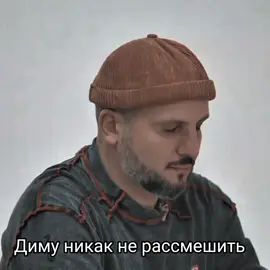 ТГК: Riava  как же его разносит, я не могу  #импровизация #рекомендации #серёжаматвиенко  #дирежи #димапозов 