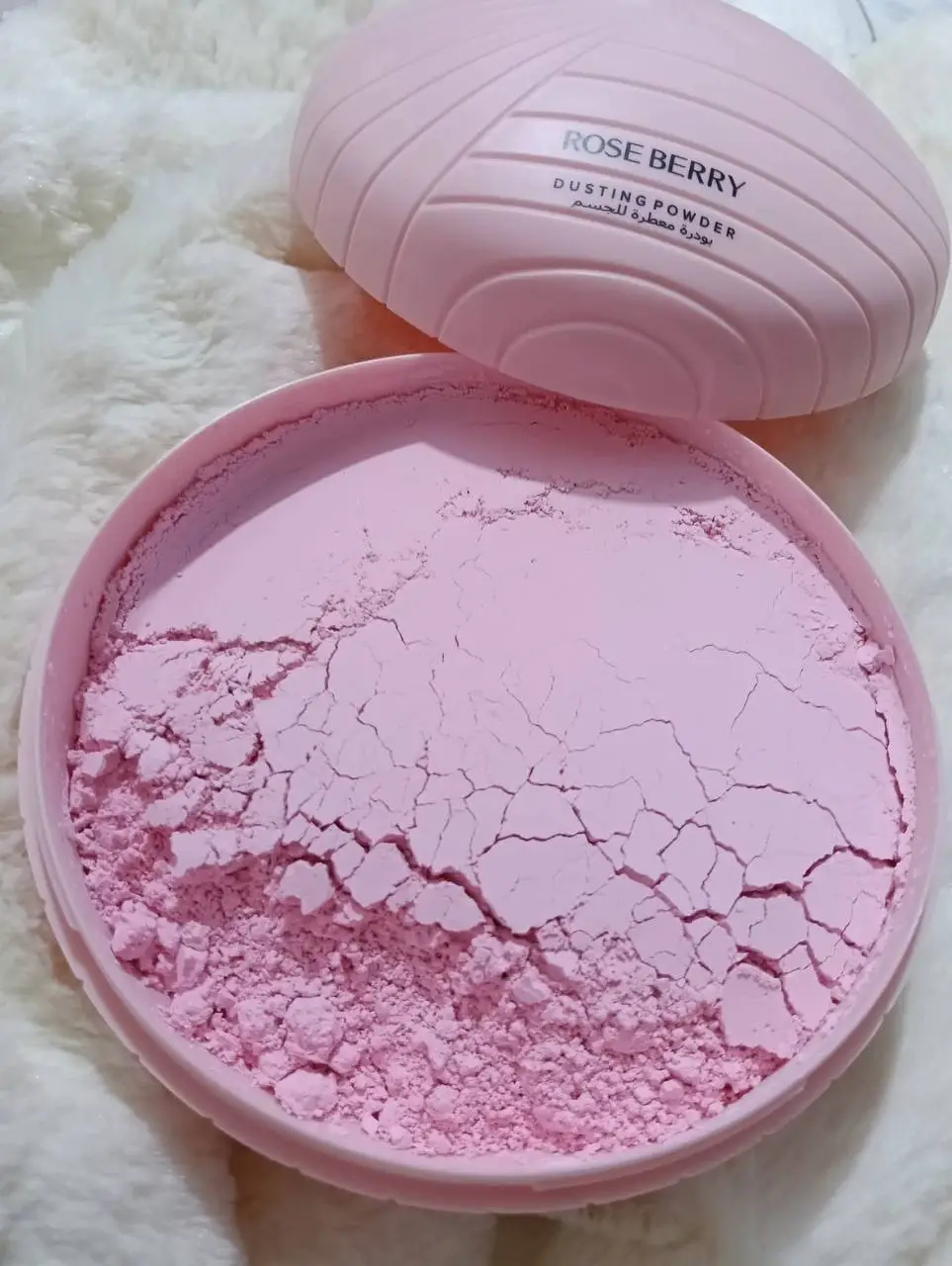 بودره روز بيري  #السعودية 