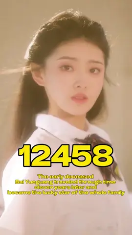 A girl tumbles through an accident, landing 11 years in the future… 🔥 The little brother who once barely reached her waist? Now a CEO running a huge empire, sharp and in charge! 👦➡️💼   But what about *him*—the classmate who sat beside her back then? Is he doing okay? ❤️❓   As she stares at the towering skyscraper with her brother’s name on it, she chews her lip—*“Time flew, but… did he forget me too?”* 🔥👧⏳#foryou#tiktok