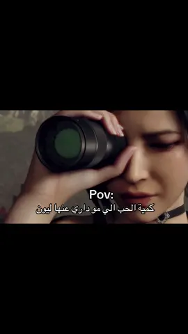 #اكسبلورexplore #residentevil #fyppppppppppppppppppppppp #gaming #Love #fyp #memes 