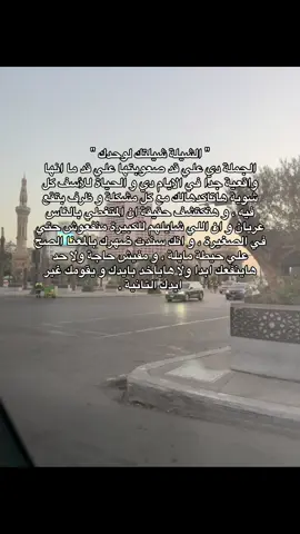 #fyp #dump #pov #y #m #tiktok #respect #like #comedia #real #comedyvideo #post #كلام #عبارات #comment #yoyo #you #new #mu #dc #mention #اكسبلور 
