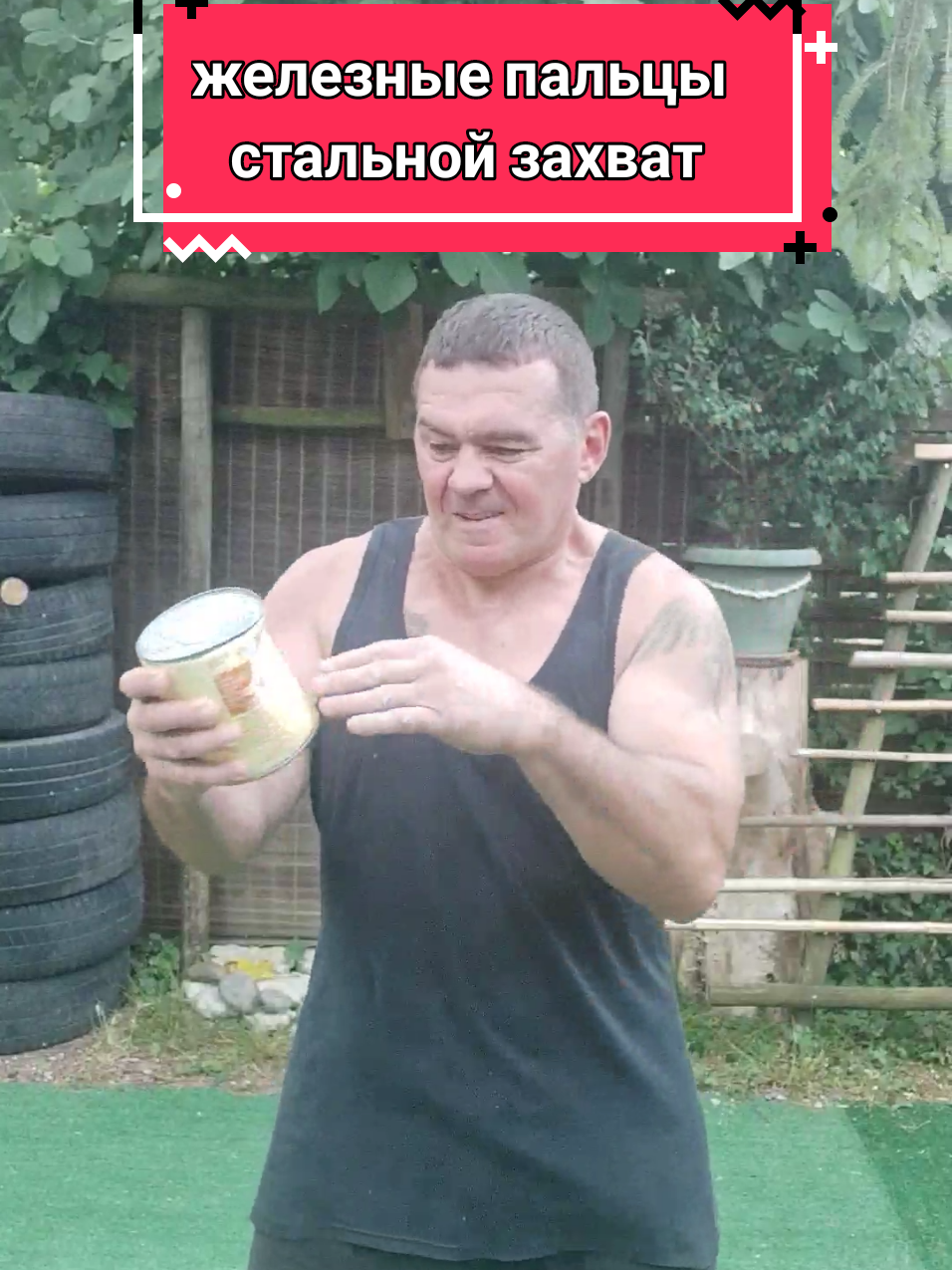 железные пальцы стальной захват #укреплениепальцев#железныепальцы#ударыпальцами#уличнаядрака