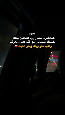 #كربلاء_المقدسة #نايحة_جيتك_نايحة #محمد_باقر_الخاقاني #لطميات_حسينيه #لطميه #حزينة💔😔🥀 #تصميم_فيديوهات🎶🎤🎬 #كربلاء_مدينة_العشق_والعاشقين #💔💔💔💔💔💔💔 #اكسبلورexplore #اكسبلور ##الشعب_الصيني_ماله_حل😂😂 